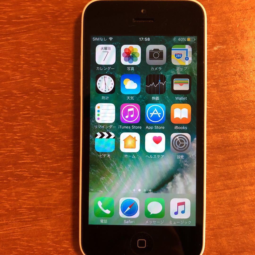 Iphone 5 32Gb Softbank | eBay