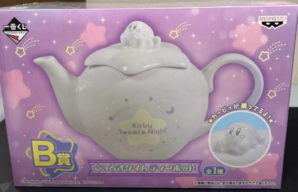 Kirby Teapot Twinkle Night Relaxation Time Teapot kitchen