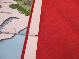 Nobunaga's Ambition II Nintendo NES Foldable Promo Poster Map Insert ONLY #C