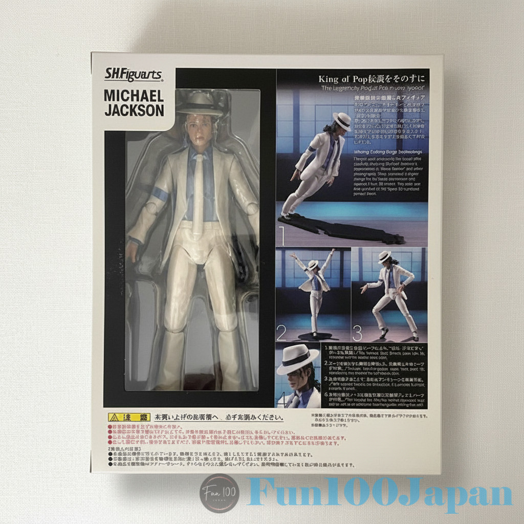 S.H.Figuarts Michael Jackson Action Figure SMOOTH CRIMINAL version bandai w/box