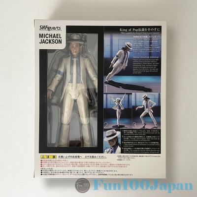 S.H. Figuarts Michael Jackson Smooth Criminal Ver 6 in Action