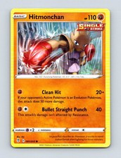 SWSH07: Evolving Skies #081/203 Hitmonchan