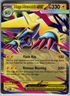 Mega Manectric ex 050/132 ME01: Mega Evolution - Pokemon Card - NM
