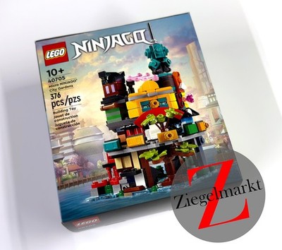 LEGO Ninjago Micro City Gardens 40705 NISB