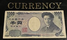 Japan AU ND 1000 Yen Japanese Banknote Foreign Currency World Paper Money 