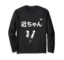 Kon-chan Pepper Mill Pepper Grinder Kensuke Kondo Long Sleeve T-Shirtfrom JP