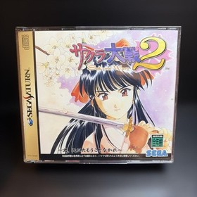 Sakura Wars 2 Sega Saturn Software  Japanese version 10a