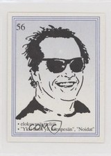 1994 Nelospelit Fame Alias Jack Nicholson #56 2em