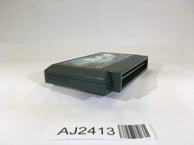AJ2413 Gunhed NES Famicom Japan