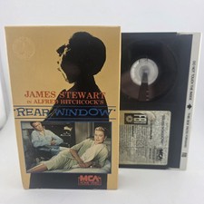 The Trouble With Harry Betamax 1982 Alfred Hitchcock Not VHS Buy2Get1Free