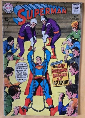 Superman #206 VG (4.0) DC Comics 5/68