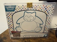 Pokemon TCG 151 Elite Trainer Box English Sealed