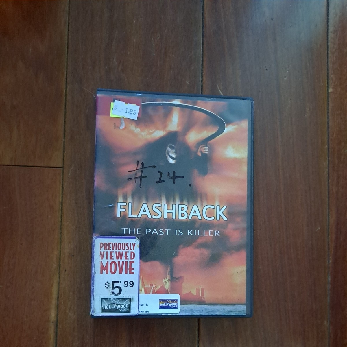シリアルキラーファイル　DVDBOX 未開封 未開封 円谷プロ ウルトラファイト スーパーアルティメットBOX