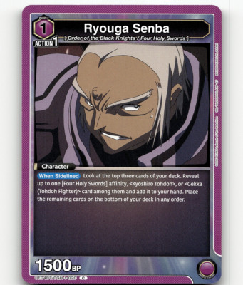 Union Arena Ryouga Senba - Code Geass: Lelouch of the Rebellion