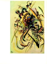 1979 Vintage KANDINSKY "TO THE UNKNOWN VOICE" FABULOUS COLOR offset Lithograph