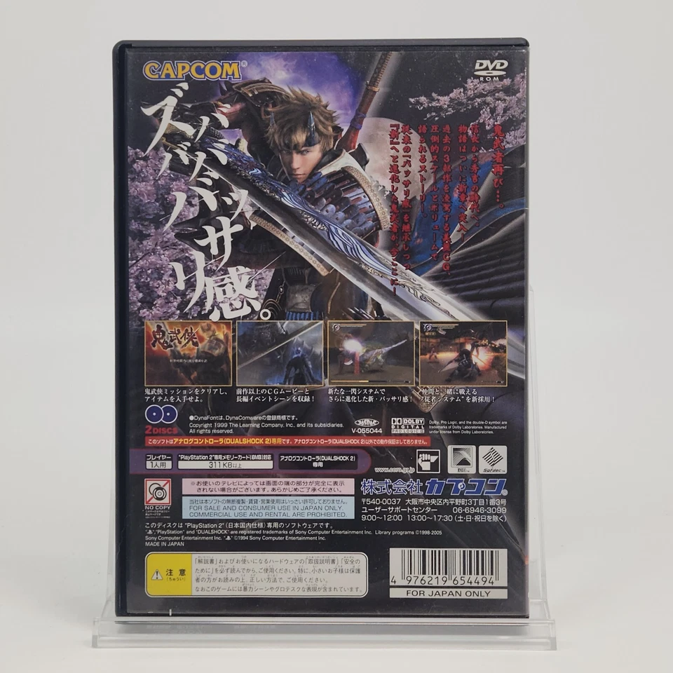 Onimusha: Dawn of Dreams CAPCOM NTSC-J Sony PlayStation 2 PS 2 Games CIB Japan - Image 2 of 4