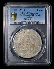 PCGS XF 1881 M14 Japan Silver Yen Osaka mint, KM-YA25.2, JNDA 01-10