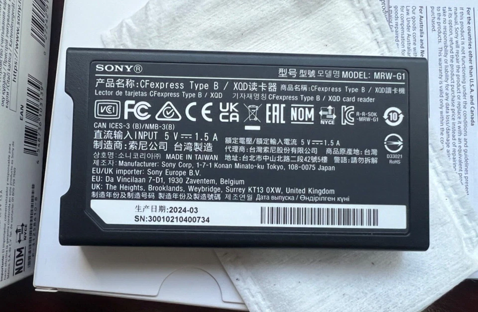 Sony MRW-G1 CFexpress Type B / XQD 存储卡读卡器 黑色 全新/开箱 — 第 4/4 张图片