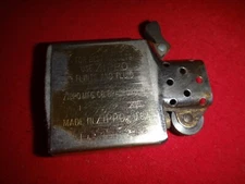 Year 1995 Brass Zippo Lighter INSERT (Used, Good Working Condition)