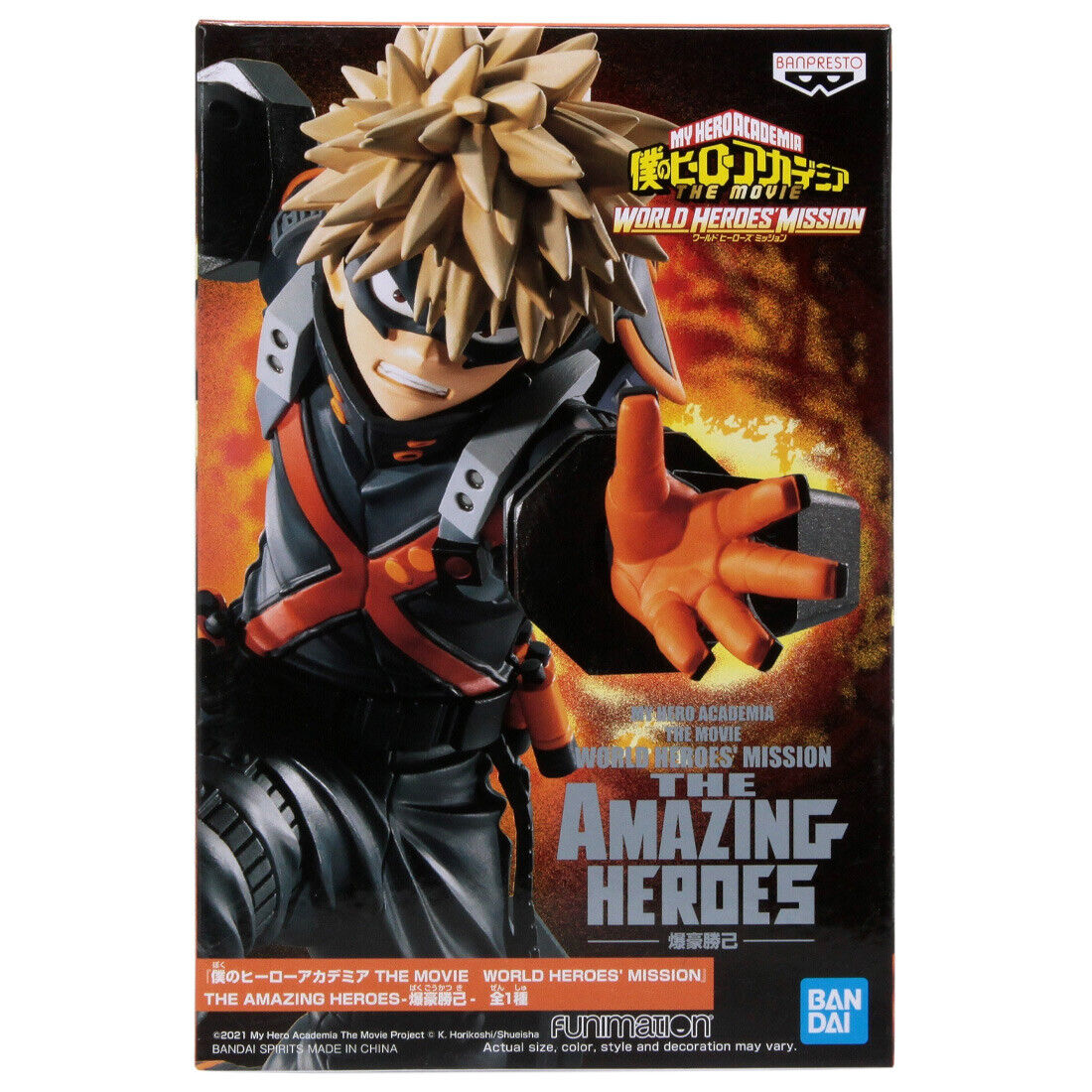 Assistir Boku no Hero Academia the Movie 3 World Heroes Mission Online  completo