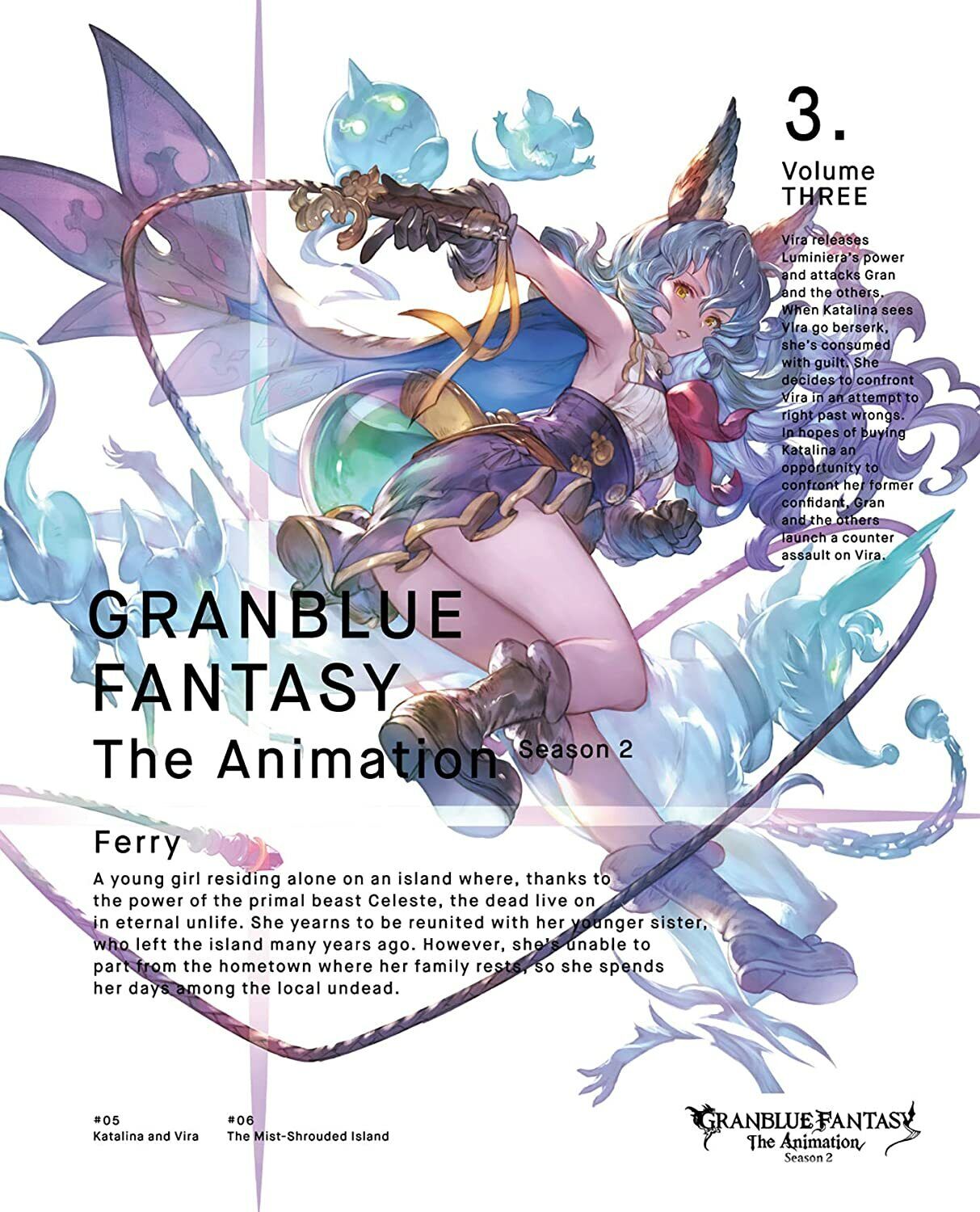 Granblue Fantasy: The Animation Season 2 The Mist-Shrouded Island