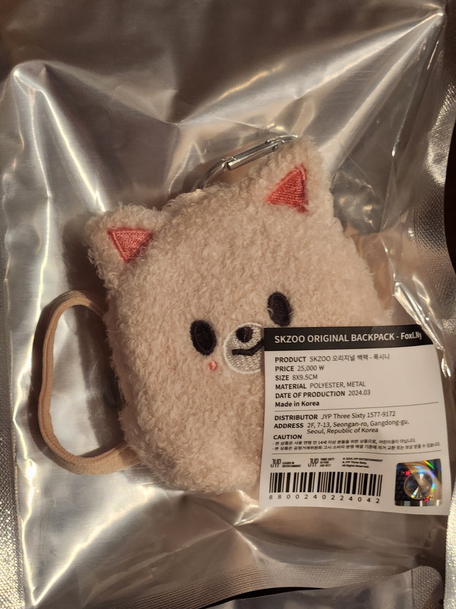 skzoo magic school バックパック ミニリュック SKZ'S MAGIC SCHOOL] SKZOO ORIGINAL BACKPACK – Aidol House