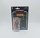 Star Wars Vintage Collection MANDALORIAN Imperial Base 3.75" Figure New Sealed