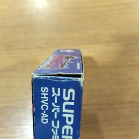 Konami Castlevania Super Famicom SFC Game Cartridge Used