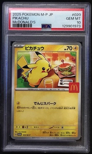 Japanese McDonald’s Pikachu promo PSA 10