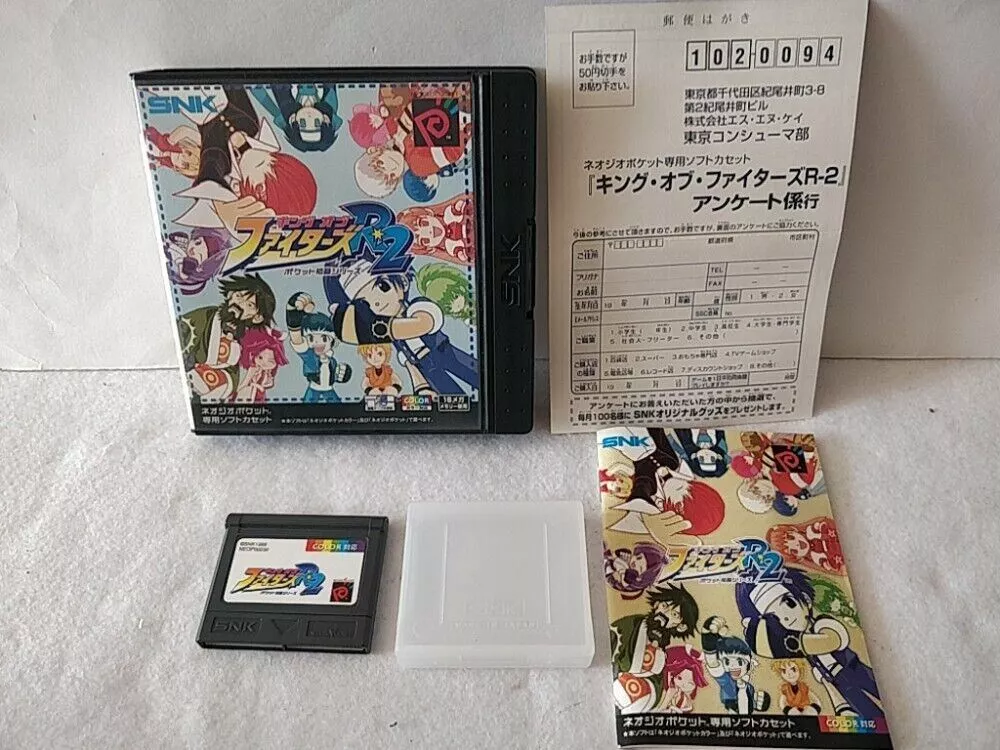 Cartucho Neo Geo King Of Fighter 2002 Magic Plus 2 Novo