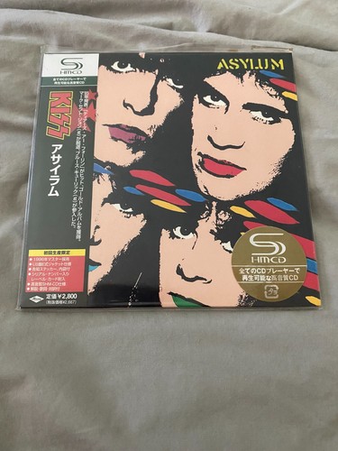Kiss *Asylum *SHM-CD * JAPAN *obi * 2008 Quecksilber * UICY-93527 * NM/NM *NUMMERIERT