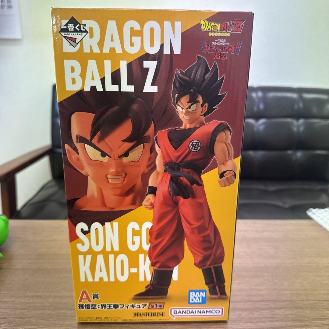 Ichiban Kuji Dragon Ball Z Son Goku MASTERLISE FigureThe