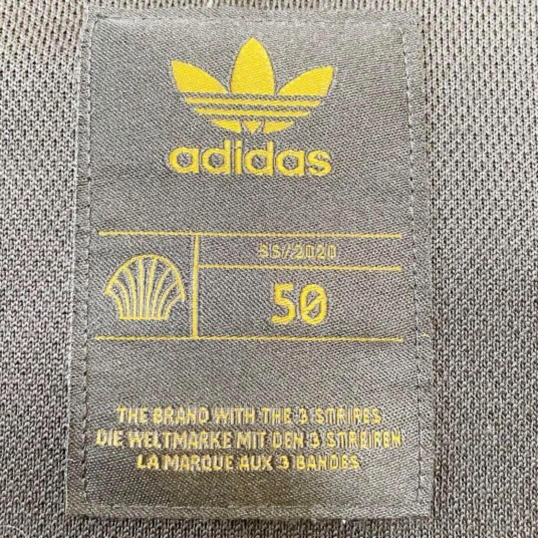 adidas 24K 50周年限定 Superstar ジャケット XXL adidas Originals 50th Anniversary Superstar 24K Track Jacket