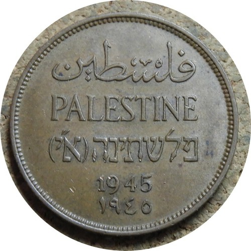 Elfe Palästina Briten 2 Mils 1945 2. Weltkrieg