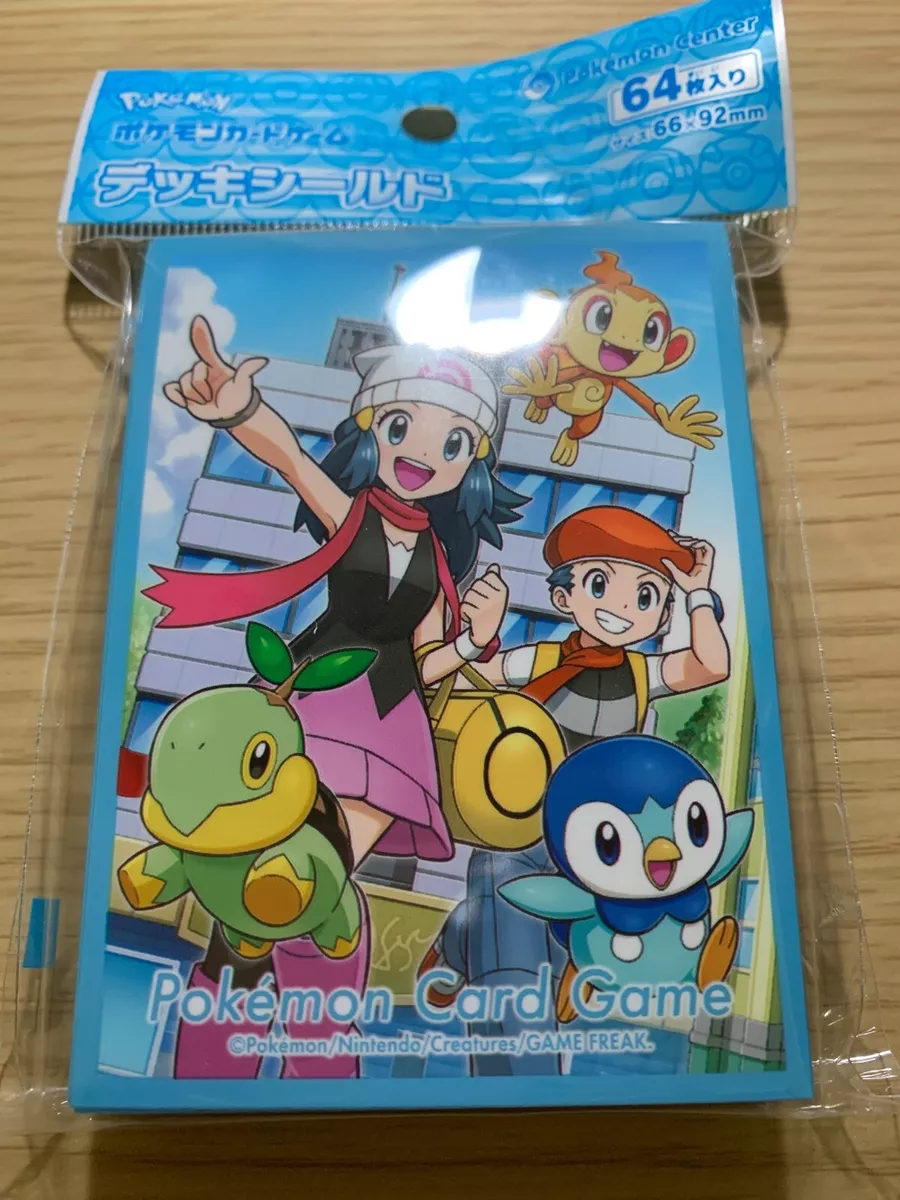 Card Sleeves Lucas And Dawn Pokémon Card Game