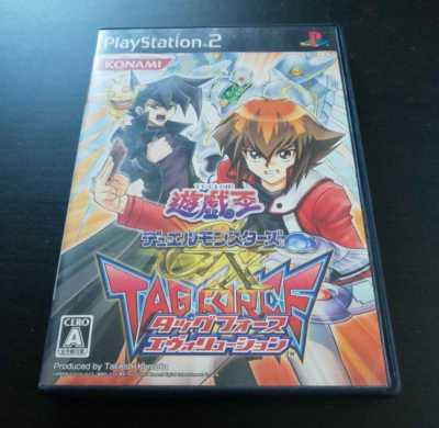 Yu-Gi-Oh! GX Tag Force Evolution Avec 3 Cartes - PS2 - Complet Et En Très Bon état