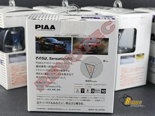 Piaa H8 Xtreme Blanco Plus Bombillas Halógenas de Repuesto Paquete Doble 18235 Foto 2 de 4