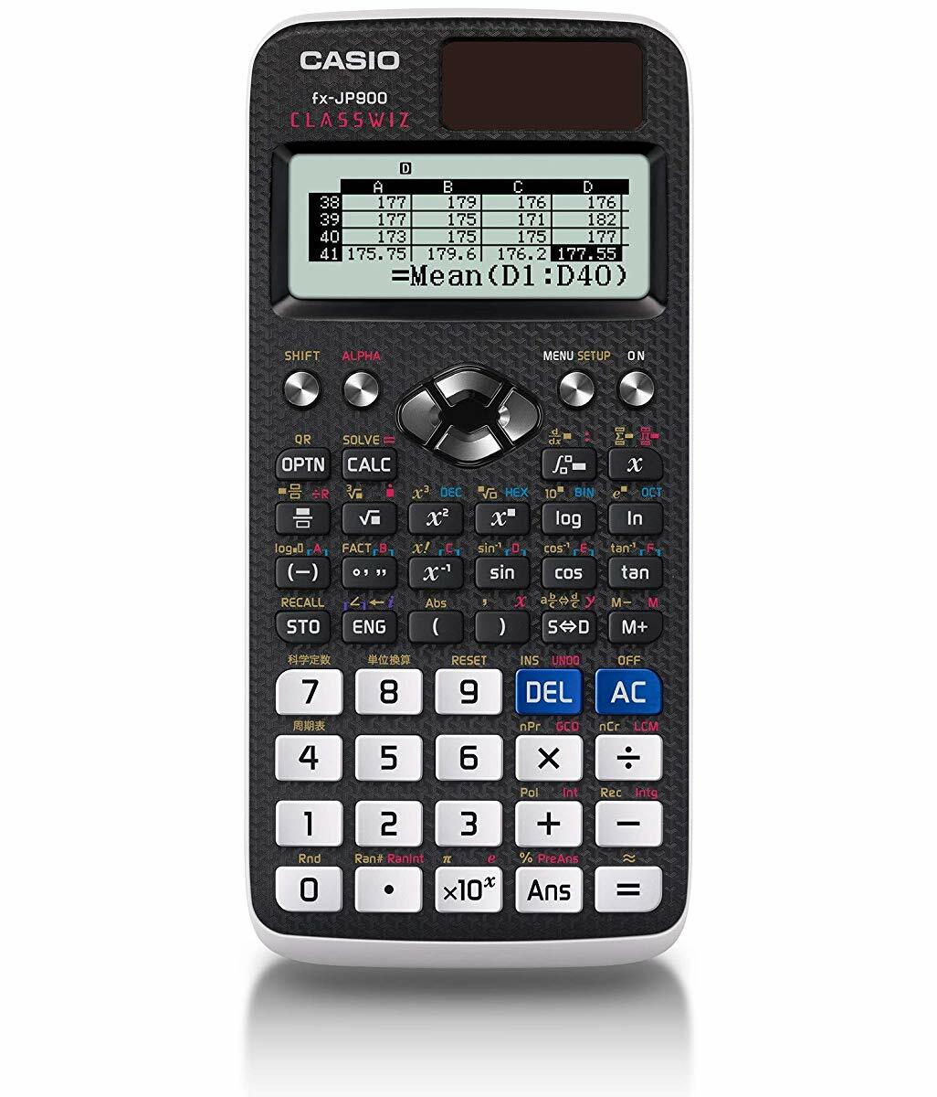 High-definition Japanese display function function Casio