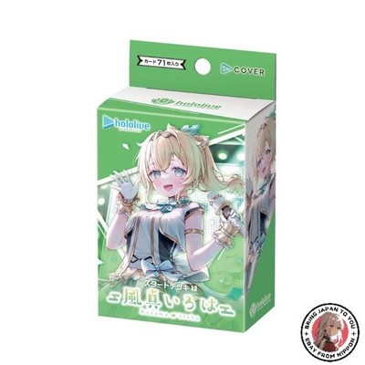 NEW Hololive Official Card Game Start Deck Green Kazema Iroha