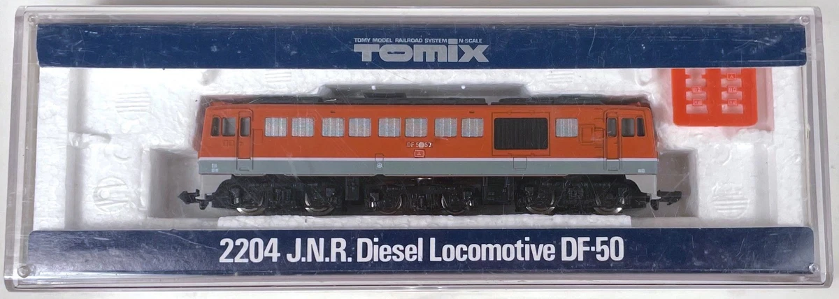 Tomix Model Railroads and Trains for sale - eBay