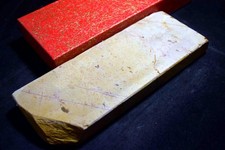  Japanese Natural Whetstone Shohonyama Atagoy...