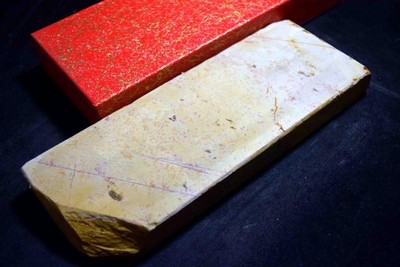  Japanese Natural Whetstone Shohonyama Atagoyama Suita *Renge* 737g Kyoto Japan 