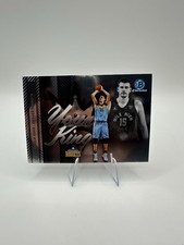 2025-26 Bowman Chrome Basketball Young Kings Nikola Jokic #YK-6 Nuggets