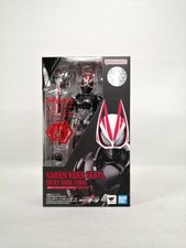 Kamen Rider Geats Model Number S.H.FIGUARTS Entry Raise Form BANDAI