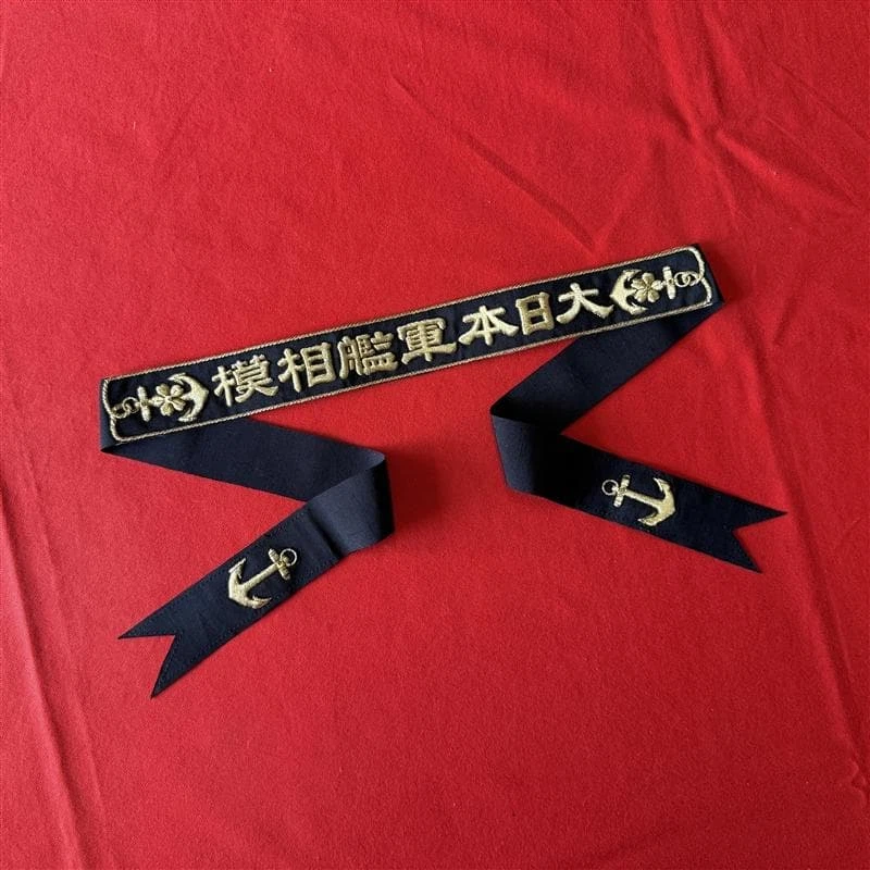 其他原始ww2 日本收藏品| eBay