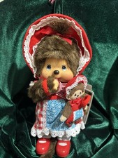 Monchhichi 40th Anniversary 8 Inch Doll With Mini Doll 8 Inch