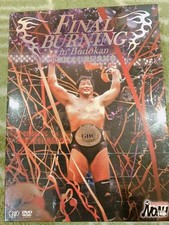 Kenta Kobashi FINAL BURNING in Budokan DVD Wrestling Retirement 2-Disc