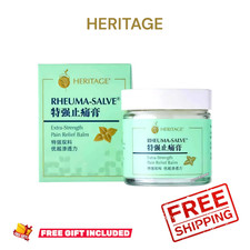 Heritage Rheuma Salve Extra Strength Balm 50g Muscle Joint Body Comfort Care 50g