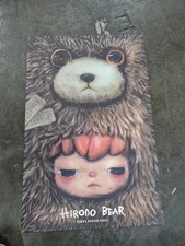 HIRONO BEAR VINYL PLUSH 14.96INCHES  Vinyl Plush Doll