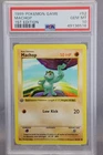 1999 Pokémon Machop, Base Set 1st Ed. Shadowless #52/102, PSA 10 Gem Mint